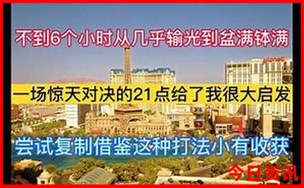 内蒙古附近的旅游景点有哪些地方