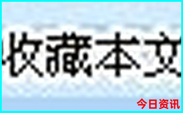 龙港周边游玩景点推荐