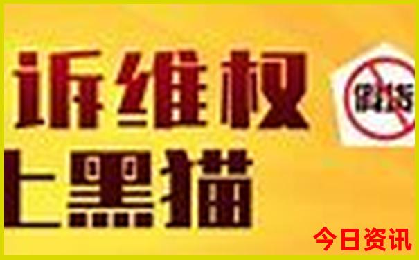 山西比较凉快的旅游景点