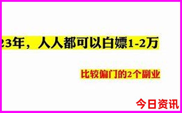 日月潭一日游最佳路线