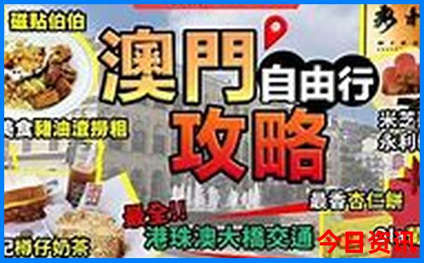云南旅游景点推荐排名前十名