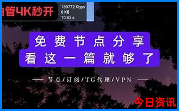 江西著名旅游景点