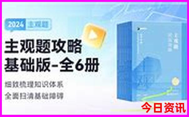 暑假有啥好玩的地方