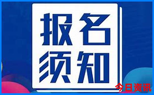 格尔木旅游攻略路线图