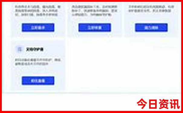 暑期去海边玩哪里比较好?