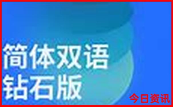 吉林哪个城市适合旅游