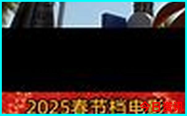 四大避暑胜地排名
