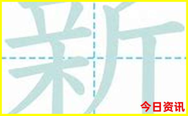 贵州有几个五a级风景区