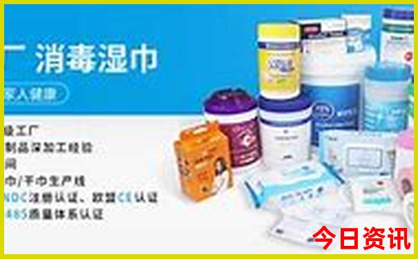 成都有哪些旅游景点值得去