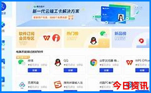 贵州省有哪些旅游景点
