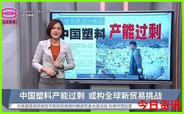丹东岫岩旅游景点