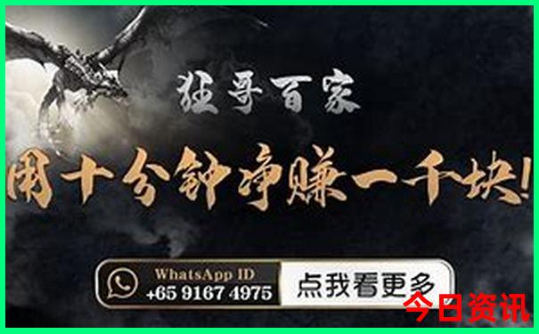 全国最好医院排名前十名
