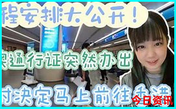 承德避暑山庄有哪些旅游景点