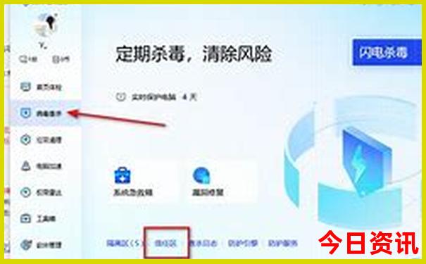 日照和烟台哪个城市好玩