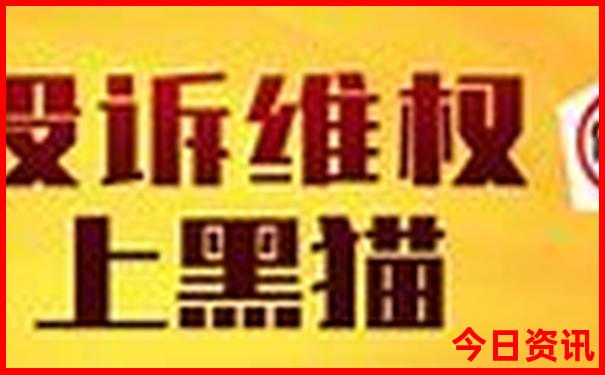 贵州旅游攻略3日游最佳方案