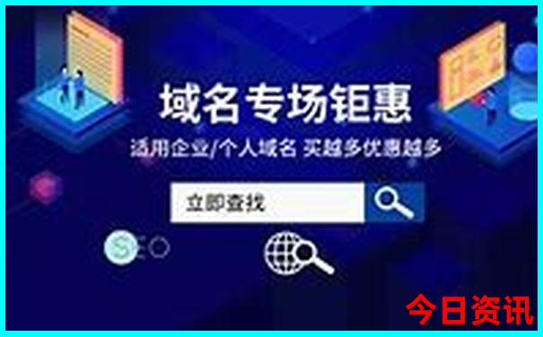 成都周边10大最佳景点