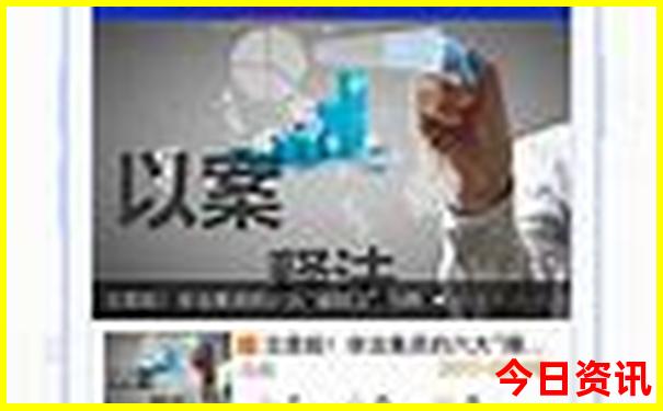 军营村一日游最佳路线
