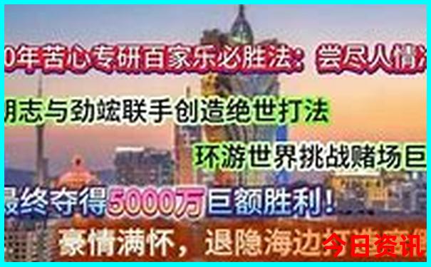 广东避暑旅游景点推荐