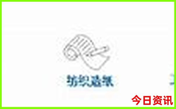 沂水景点排行榜前十名