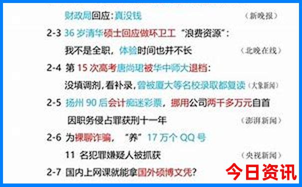 贵州省有哪些旅游景点和名胜古迹