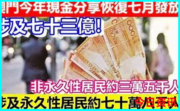 8月份最凉快的城市