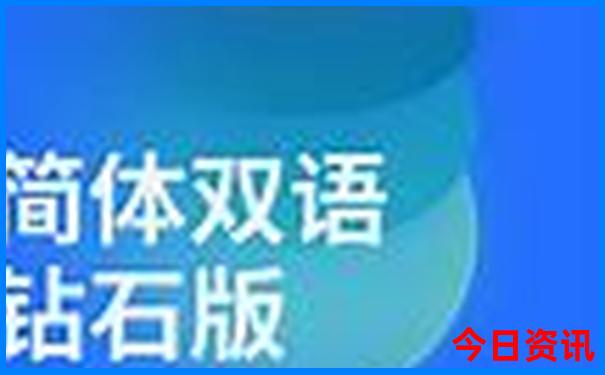 内蒙古5a旅游景点大全排名