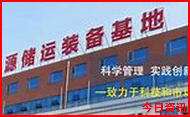 天津必去十大景点排名