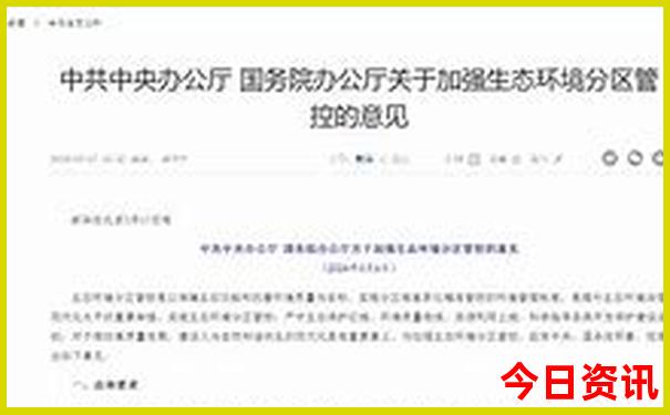 河北十大著名景点