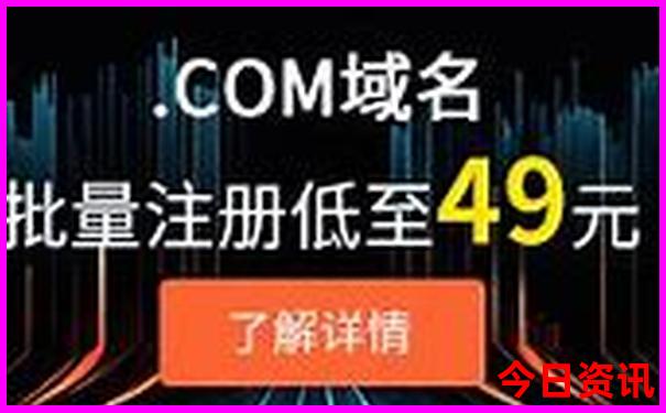 哈尔滨东站附近景点