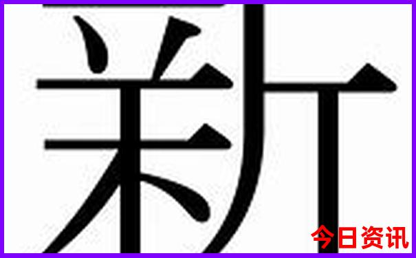 7月可以去哪里旅游