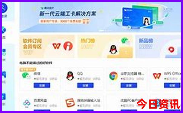 长沙旅游需要预约的景点