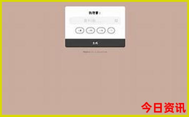 长沙有什么玩的旅游景点