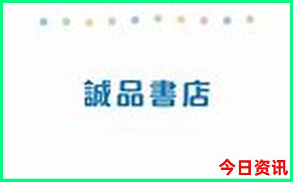 暑假适合带孩子去的地方推荐