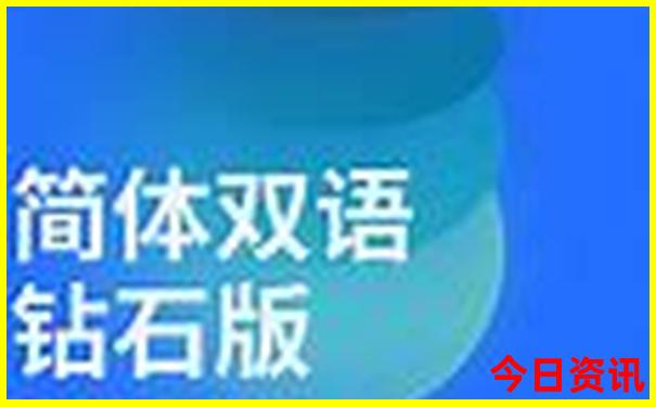 库尔勒有什么好玩的地方旅游景点