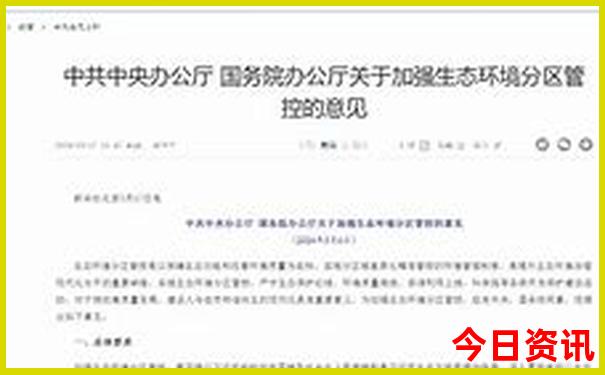 叶城旅游必去景点