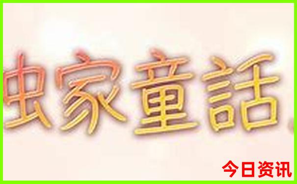 意大利的景点有哪些地方