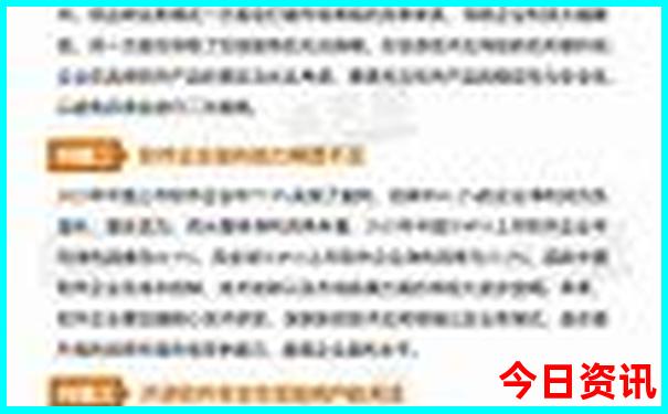 澳大利亚景点排行榜前十名