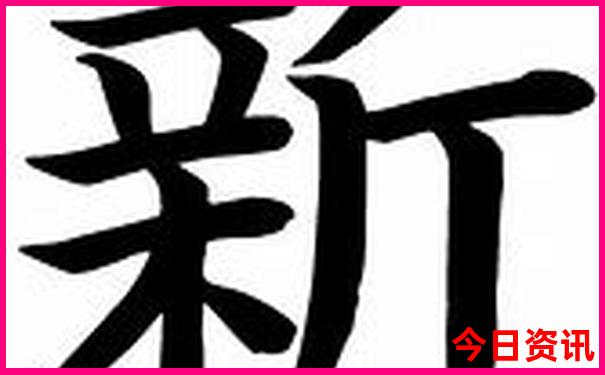 盐官古镇旅游景点介绍
