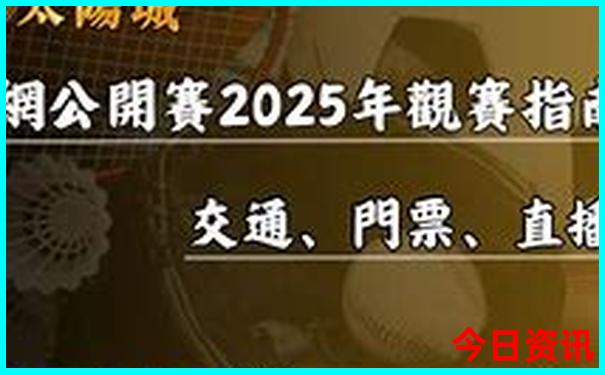 云南十月份适合旅游吗