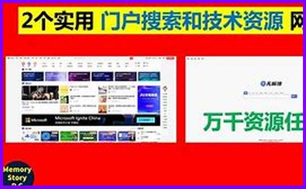 四川有什么地方好玩