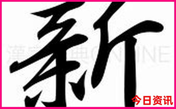 全球海岛旅游排行榜