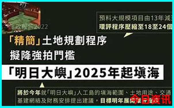 厦门周边避暑胜地