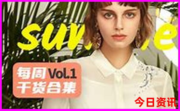 川西必去景点有哪些