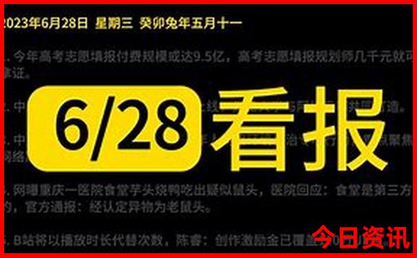 湖州有哪些景点比较著名好玩的