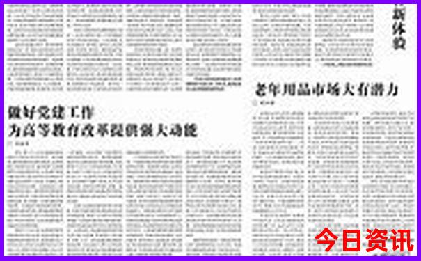 适合穷游的海边旅游城市