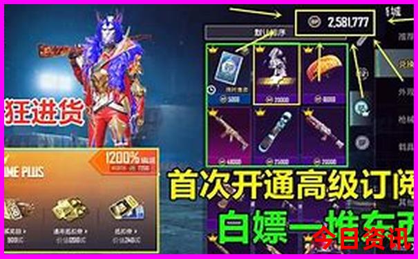 鹞落坪自驾游旅游攻略
