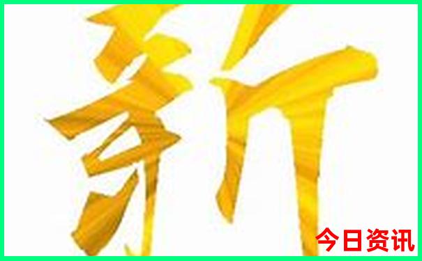 从北京出发三天去哪儿旅游