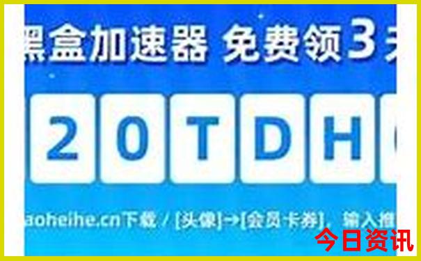 重庆出发高铁直达的旅游景点