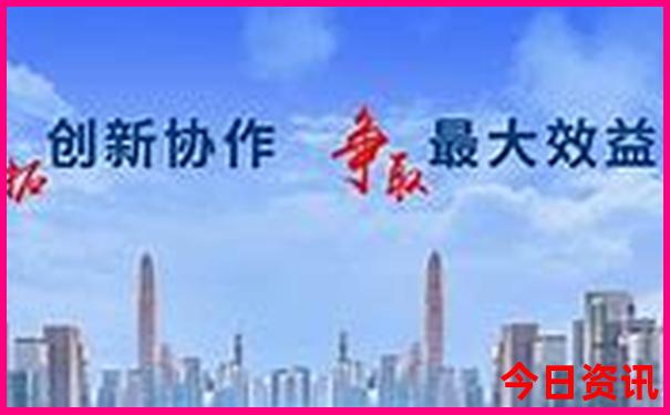 少林寺一日游最佳线路图