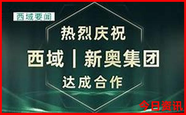 暑假好玩又凉快的地方